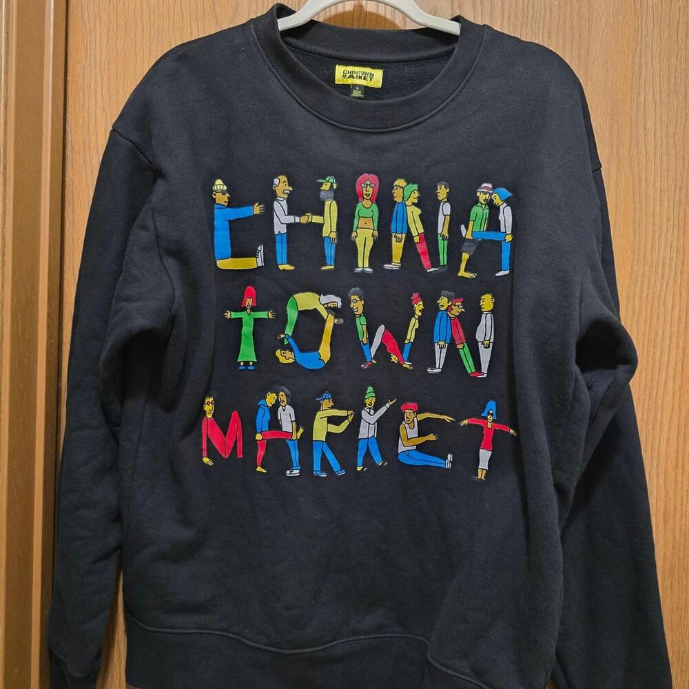 Chinatown Market City Aerobics Graphic Crewneck Sweatshirt Black Large L